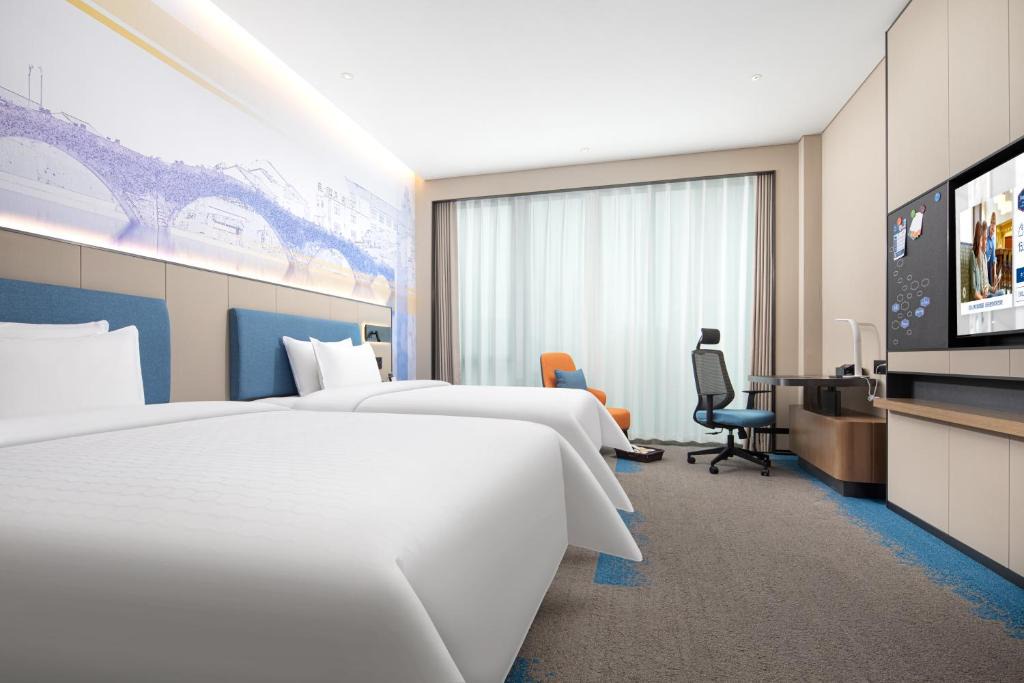Taizhou Hotel | 温岭希尔顿欢朋酒店