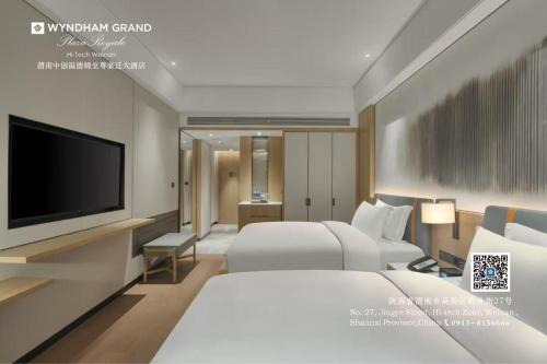 Linwei Qu Hotel | 渭南中创温德姆至尊豪廷大酒店