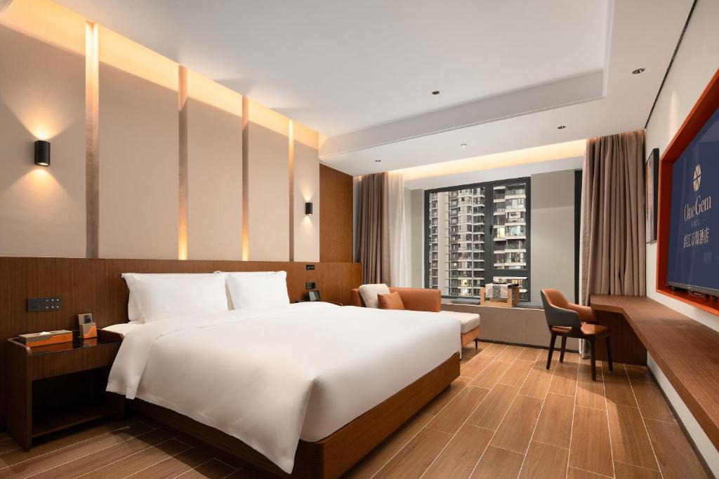 Qiongshan Hotel | 滨江万璟酒店 One Gem Hotel