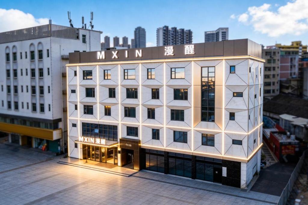 Longgang Hotel | 漫醒 Mxin Aesthetics设计酒店 深圳龙岗南联双龙地铁站店