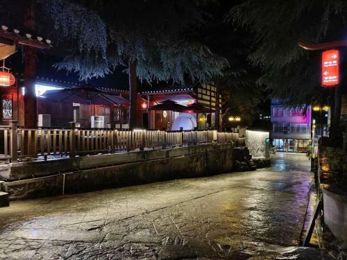 Xiangxi Hotel | 笠泊山居精品民宿