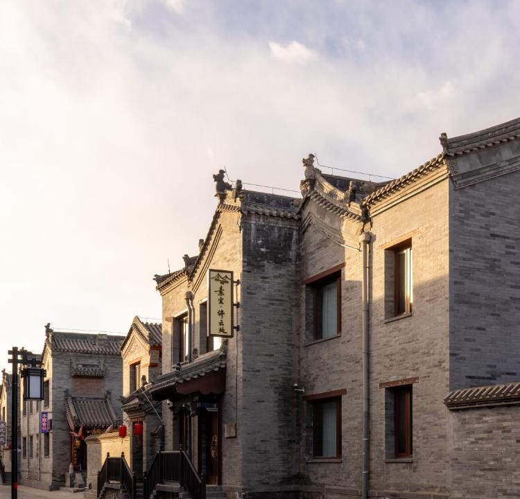 Datong City Center Apartment | 素宣停云处