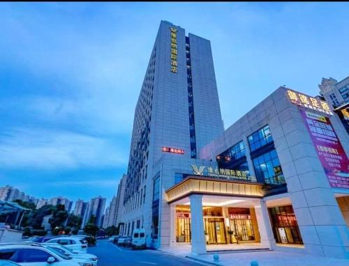 Jiangxia District Hotel | 维也纳国际酒店 武汉庙山理工学院店