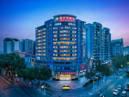 Qixing Hotel | 维也纳酒店桂林七星万达广场店
