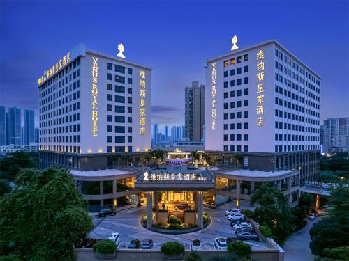 Shajing Hotel | 维纳斯皇家会议酒店深圳宝安机场国际会展中心店
