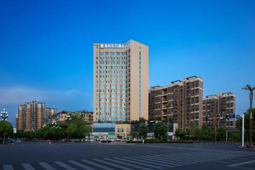 Fucheng District Hotel | 绵阳逸尚东方酒店