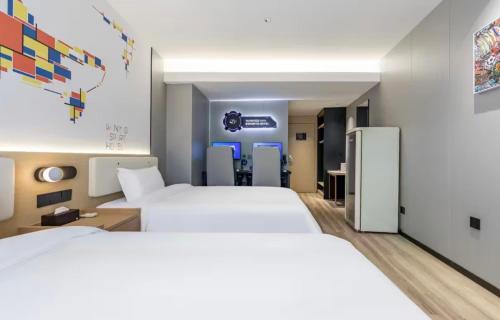 Helikeng Hotel | 网鱼电竞酒店佛山三水乐平rog旗舰店