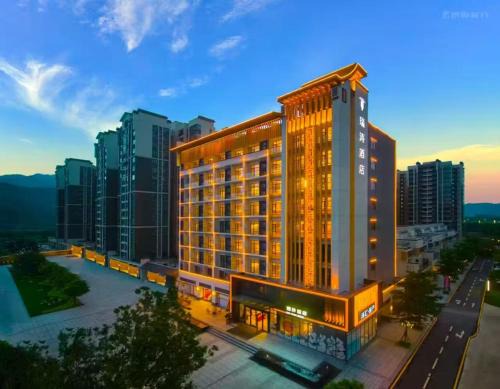 Dinghu District Hotel | 肇庆瑞涛酒店-肇庆鼎湖山风景区店