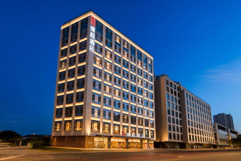 Fengtai Hotel | 臻程酒店北京西铁营地铁站店