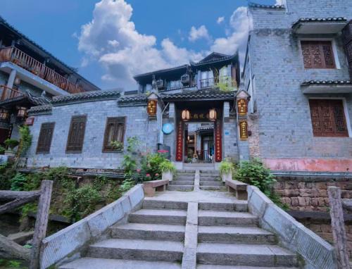 Fenghuang Hotel | 茶颜悦舍