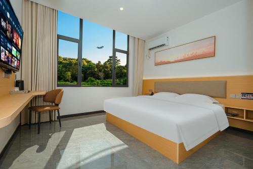 Xinjian County Hotel | 蒲公英落地酒店