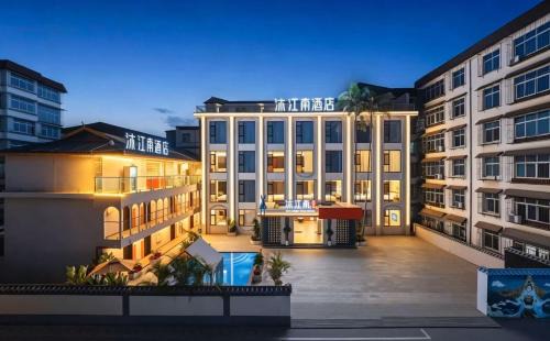 Jinghong Hotel | 西双版纳沐江南酒店