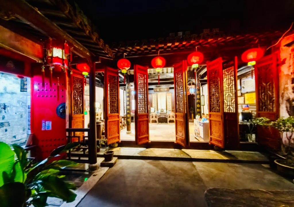 Xitang Hotel | 西塘明清雕花大院尊闻堂百寿厅庭院民宿