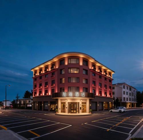 Gaoxin Hotel | 西安加雅酒店西部大道郭杜地铁站店