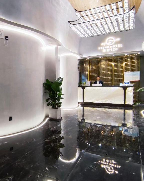 Zhonglou Shangquan Hotel | 西安易舍101酒店回民街钟楼地铁站店