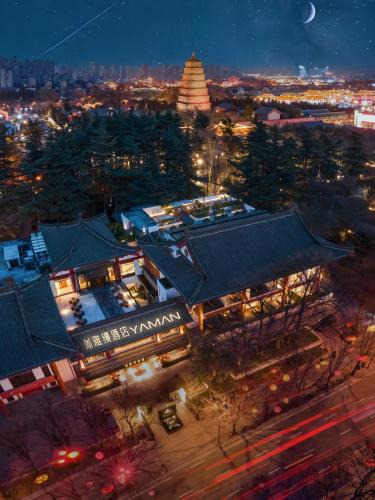 Yanta Qu Hotel | 西安雅缦东方庭院酒店Yaman Oriental Courtyard Hotel
