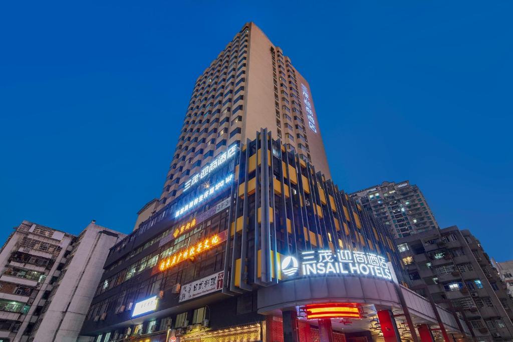East Huanshi Road Hotel | 迎商酒店广州淘金地铁站