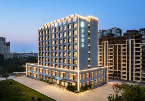 Xingtai County Hotel | 邢台襄都邢州大道漫心酒店