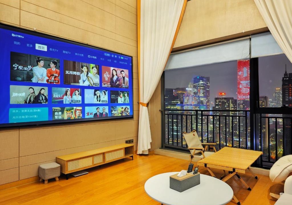 Guangzhou Central Business District Apartment | 邻致公寓东站中汇店