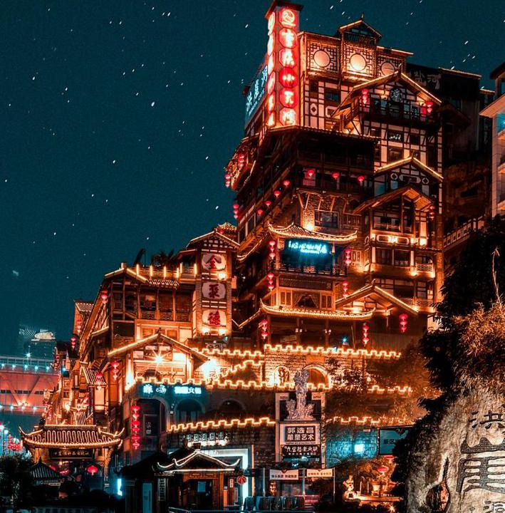 Yuzhong Hotel | 重庆千合日善高空江景酒店-解放碑洪崖洞店-Chongqing Qianhe Rishan high altitude River View Hotel-jiefangbei hongyadon