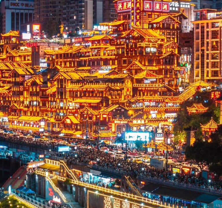 Yuzhong Hotel | 重庆千合智选高空酒店-解放碑洪崖洞店-Chongqing Qianhe Zhixuan High altitude Hotel - Monument to the People's Liberation Hongyadon