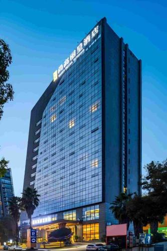 Yubei Hotel | 重庆尚高丽呈酒店