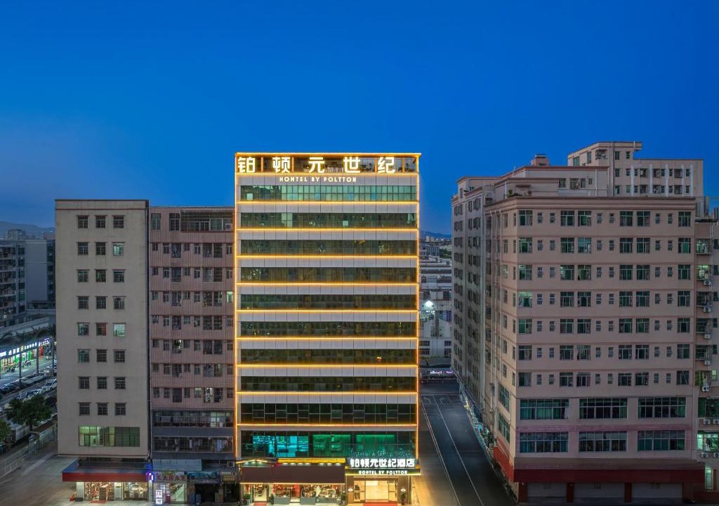 Bao'an Hotel | 铂顿元世纪深圳国际会展中心步涌地铁站店