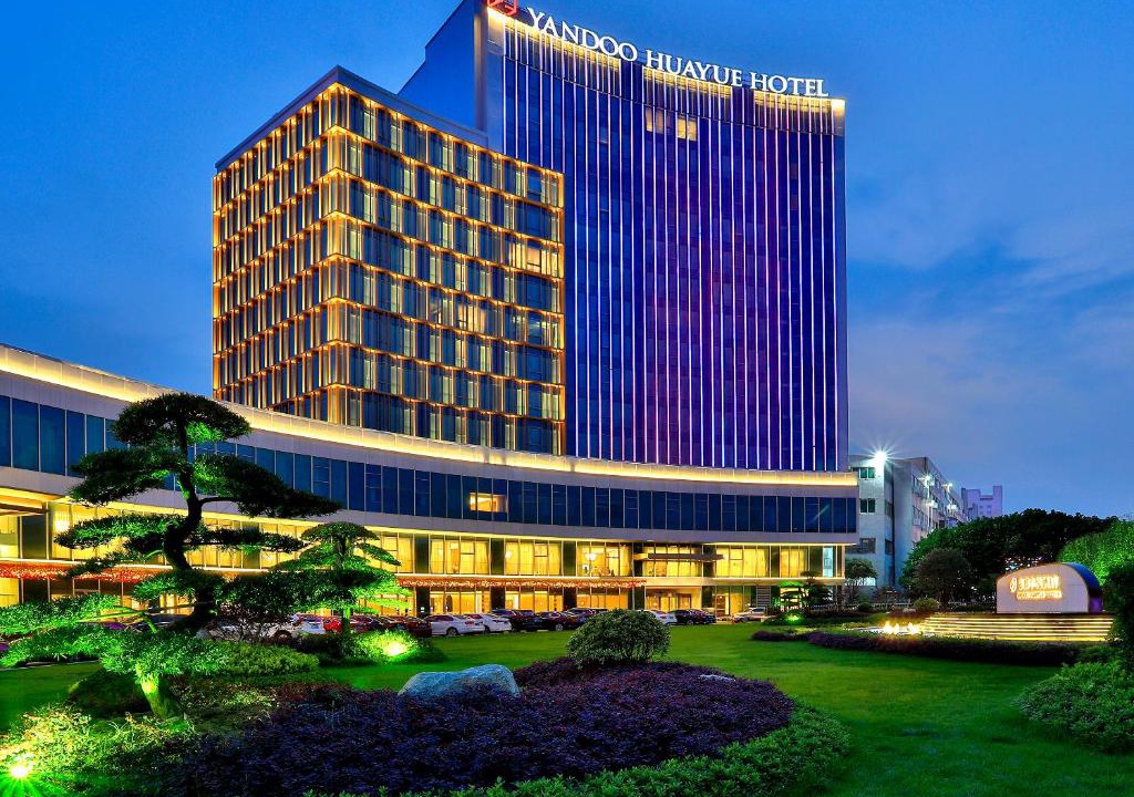 Yiwu Hotel | 银都酒店 Yandoo Hotel