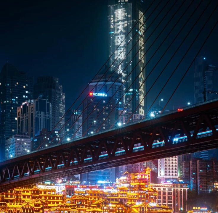Jeifangbei Central Business District Hotel | 隐时光江景酒店