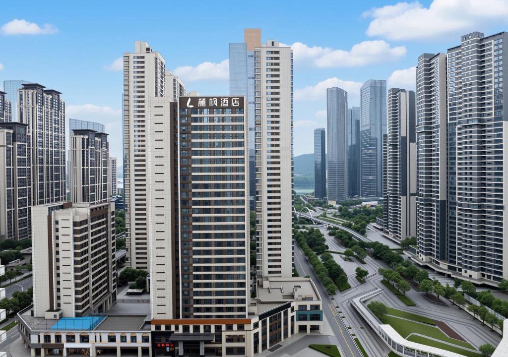 Yue Lu Hotel | 麗枫酒店长沙岳麓区梅溪湖西地铁站店