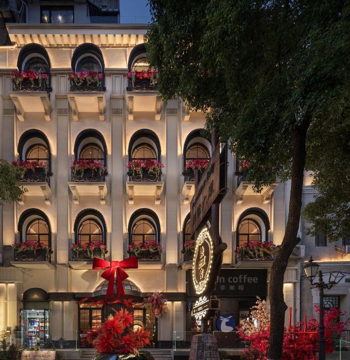 Jiang'an District Hotel | 龄舍1927酒店