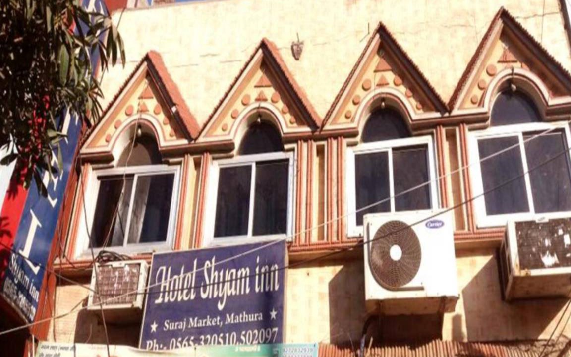 Mathura House | 180 m² Motel ∙ 4 guests