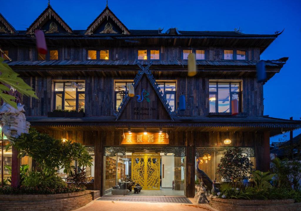 Yunjinghong Hotel | 22 Garden House