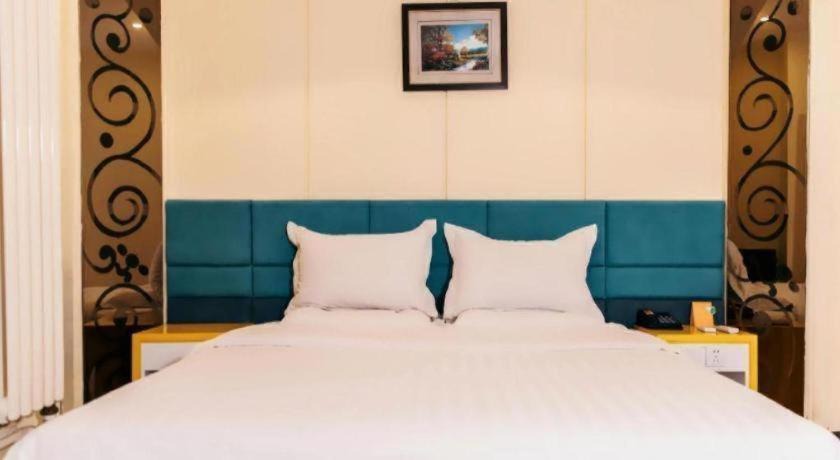 Harbin City Center Hotel | 7 Days Inn Harbin Medical University First Affiliated Hospital