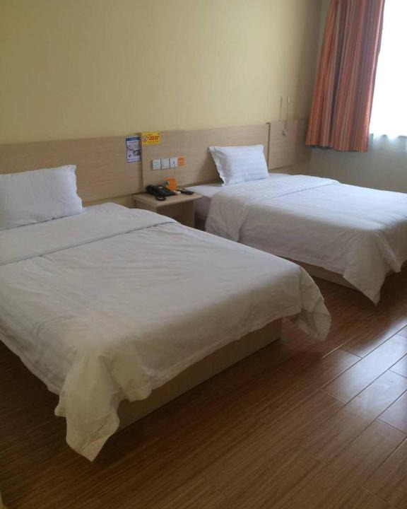 Decheng District Hotel | 7Days Inn Dezhou Qihe Coach College