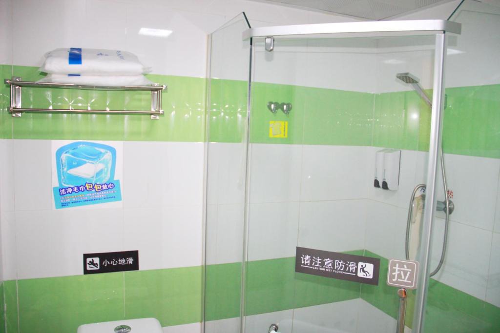Conghua Hotel | 7Days Inn Guangzhou Conghua Street Hedong