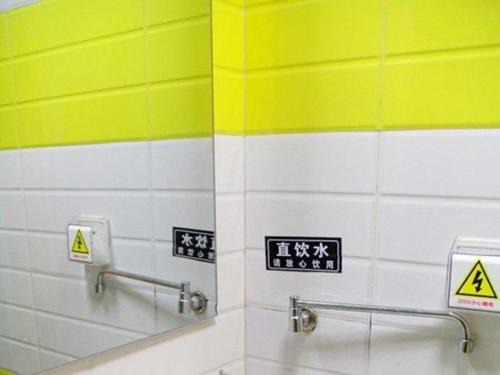 Xiangshan District Hotel | 7Days Inn Huaibei Zhongtai Plaza Wanda Studios