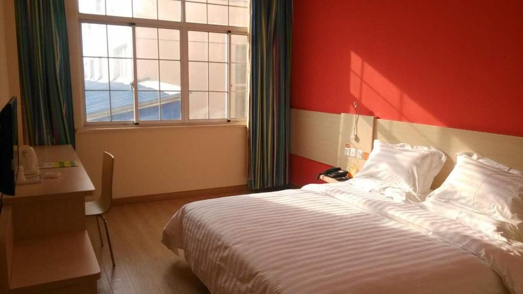 Wuxi Hotel | 7Days Inn Jiangyin XiCheng Road Qingyang