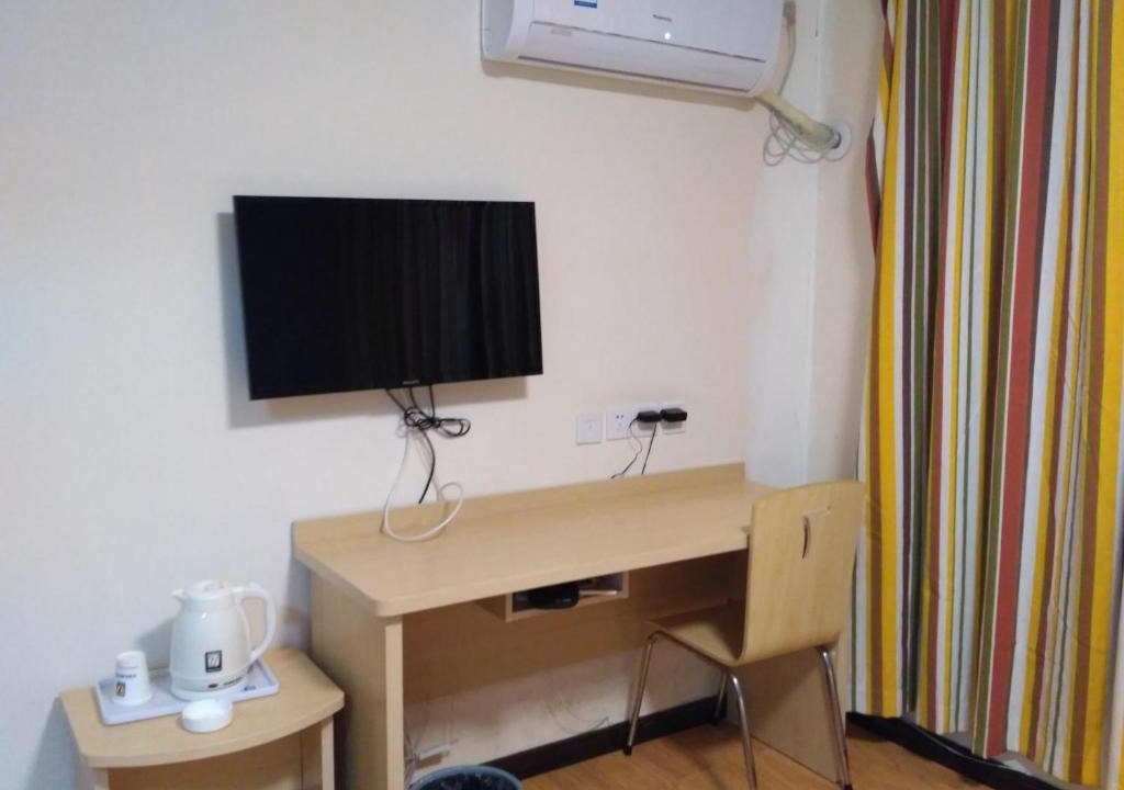 Kangding Hotel | 7Days Inn Kangding passenger terminal station