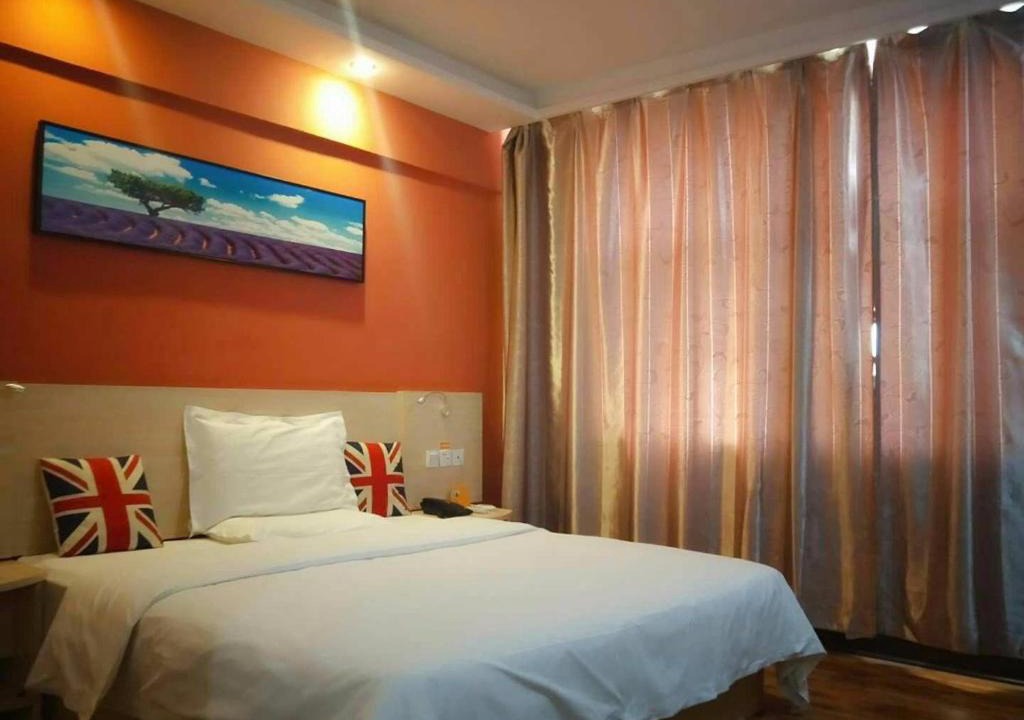 Linhe Hotel | 7Days Inn Linhe Railway Station