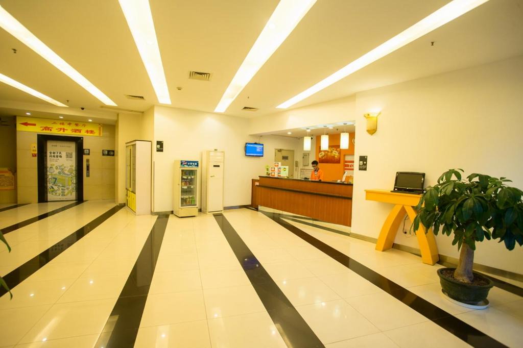 Meijiang District Hotel | 7Days Inn Meizhou Chengxi Dadao
