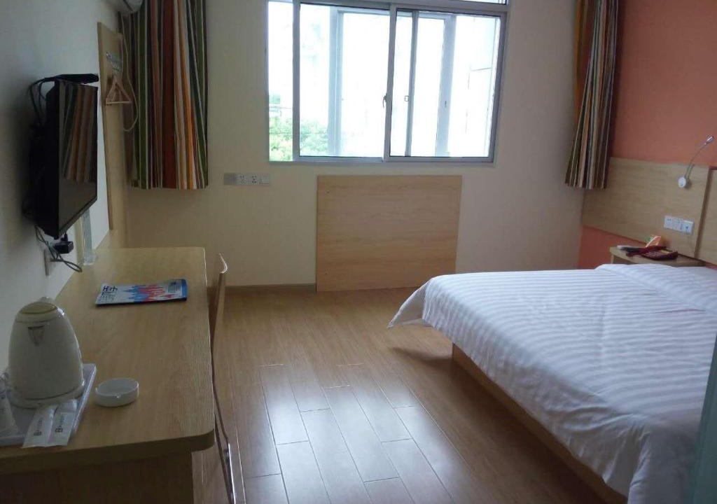 Shangrao Hotel | 7Days Inn Shangrao Wannian Pharmaceutical Company Store