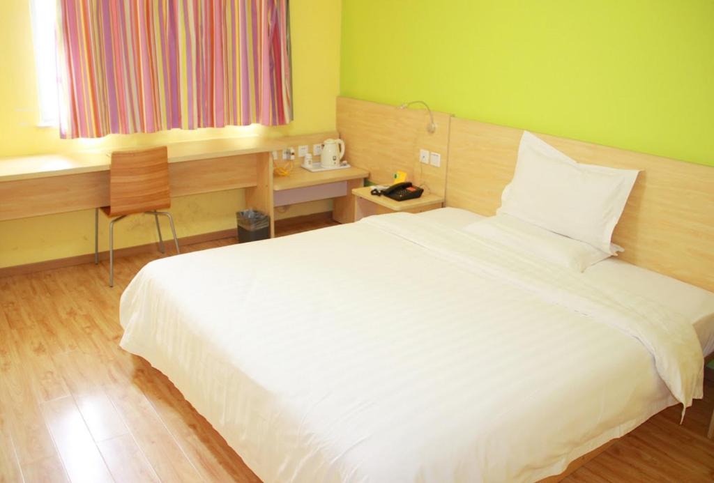 Bao'an Hotel | 7Days Inn Shenzhen Airport New Terminal