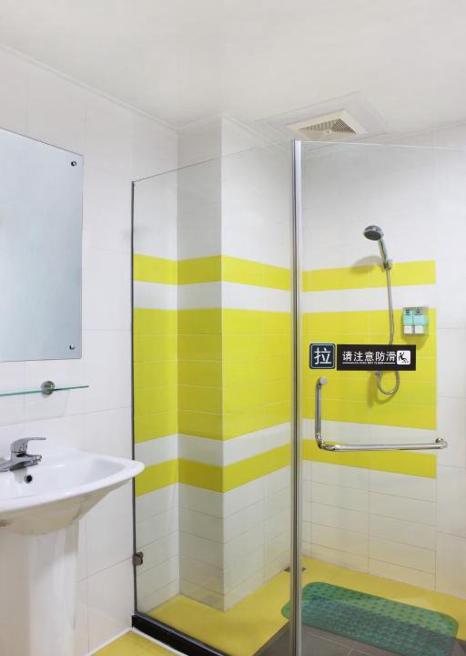 Baonancun Hotel | 7Days Inn Suzhou Wuzhong Metro Station