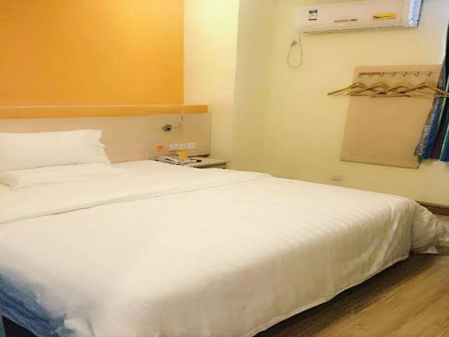 Xushuguan Hotel | 7Days Inn Suzhou Xuguan