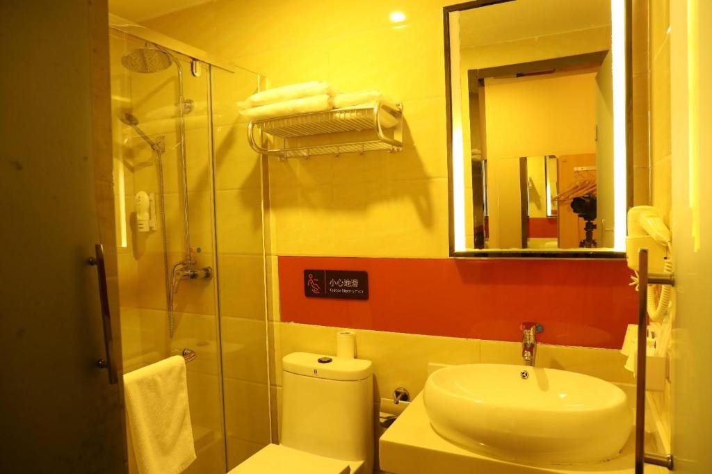 Qingyang Hotel | 7Days Premium Chengdu Dufu Thatched Cottage