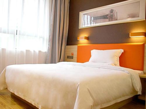 Nan An Hotel | 7Days Premium Chongqing Nanping Pedestrian Street Light Rail Station Branch