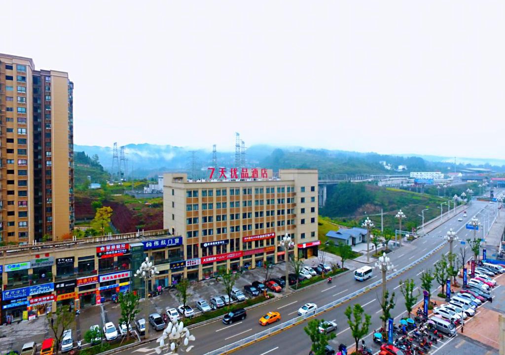 Shizhu Tujia Autonomous County Hotel | 7Days Premium Chongqing Shizhu Caixincheng High-Speed Railway Station Branch