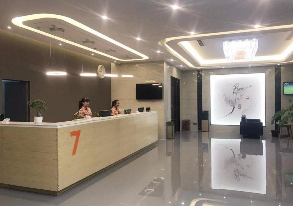 Li Cheng Hotel | 7Days Premium Ji'na Yaoqiang International Airport Branch
