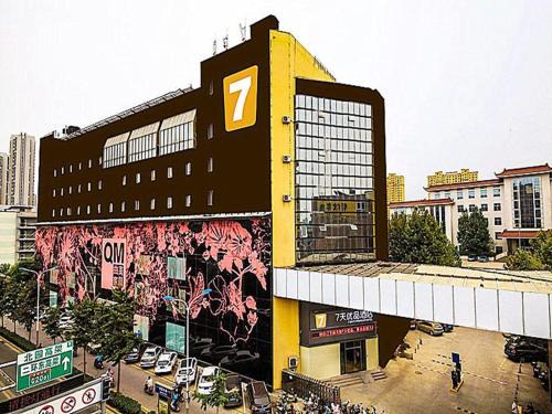 Li Cheng Hotel | 7Days Premium Jinan Beiyuan Street Red Star Macalline Branch